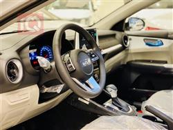 کیا سیراتۆ